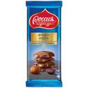 Шоколад молочный РОССИЯ, Фундук/изюм, 90г