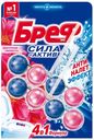 Блоки Bref Сила-актив Цветочная свежесть для туалета 50 г х 2 шт