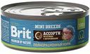 Корм для собак мелких пород влажный Brit Premium By Nature ассорти птиц с потрошками, 100 г