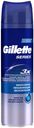 Гель для бритья «Series Увлажняющий» Gillette, 200 мл