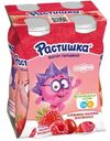 Йогурт питьевой Растишка с клубника-малина-земляника 1.6%, 90г