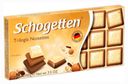 Шоколад Schogetten Trilogia тёмный, молочный и белый, 100 г
