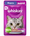 Корм Whiskas Форель паштет, 75г