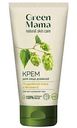 Крем для лица дневной Green Mama уссурийский хмель-витамин Е, 100мл