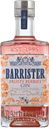 Джин BARRISTER Frosty Berries, 40%, 0,5л