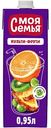Напиток сокосодержащий Моя Семья Мульти-Фрути, 0,95л