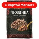 ВОСТОЧНЫЙ ГОСТЬ Гвоздика целая сушеная 20г сашет (ТДХ):15