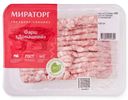 Фарш Мираторг свино-говяжий домашний 400г
