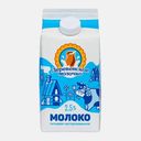 Молоко Деревенское молочко пастеризованное 2.5% 1.4кг
