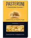 Макаронные изделия Pasteroni Конкилье ригати №128, 400г