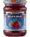 Варенье малиновое Экопродукт, 325 г