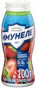 Кисломолочный напиток Имунеле клубника-княженика 1,2% 100 мл