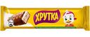 Батончик Хрутка Молочный с суфле, 43 г