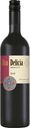 Вино Una Delicia Мерло DO красное сухое, 13%, 0,75 л, Чили