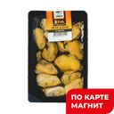 3 FISH Мидии в масле 150г м/вак(Акватория плюс):6