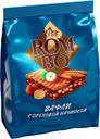 Вафли Rombo с ореховой начинкой, 200 г