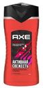 Гель для душа Axe Phoenix Активная свежесть 250мл