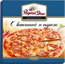 Пицца РОДНОЙ ДОМ с ветчиной и сыром, 330г