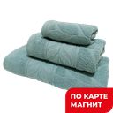 Полотенце махровое 50х80 Wellfort Мята(СИ):4/56