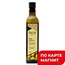 BAYA Масло Оливковое раф 0,5л (ASDRUBAL S.A.):6