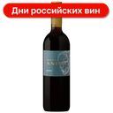 Вино Аристов Анима Мисчела красное сухое 13.5%, 750 мл