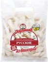 Пельмени ДОБРЫНИНЪ Русские, 800г