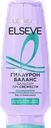 Бальзам для волос жирных у корней и обезвоженных на кончиках ELSEVE Гиалурон Баланс