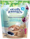 Каша растворимая «#Когда я вырасту» гречневая с черносливом с 4 мес., 200 г