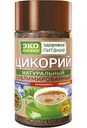 Цикорий натуральный Экологика сублимированный, 85 г