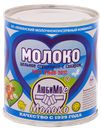 Сгущенное молоко 8.5%, 380 г