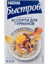 Каша овсяная «Быстров» ассорти для гурманов, 230 г