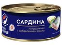 Сардина Fish House тихоокеанская натуральная с добавлением масла 245г
