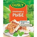 Приправа Gusly к рыбе, 25 г