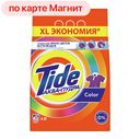 Стиральный порошок TIDE®, Автомат, колор, 4кг