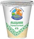 Мацони термостатный Коровка из Кореновки 4%, 300г