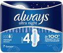 Прокладки Always ultra Ночные, 7 шт.