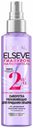Сыворотка для волос Elseve Гиалурон Наполнитель Интенсивное увлажнение и придание объема для обезвоженных и тонких волос 150 мл