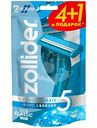 Станки Zollider Force 2 Basic бритвенные одноразовые 2 лезвия, 5шт