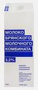 Молоко ультрапастеризованное Брянский МК 3.2% 975мл