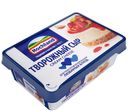 БЗМЖ Сыр творожный Hochland Для Кулинарии 180г ванна