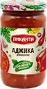Аджика ПИКАНТА Домашняя, 350г