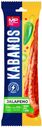 Колбаски Мясницкий ряд Kabanos халапеньо сырокопченые, 60г