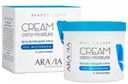 Крем Aravia Professional увлажняющий Cera-moisture Cream 550мл