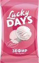 Зефир LUCKY DAYS® бело-розовый, 275г