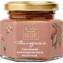 Паста шоколадная гречишная Nature's own factory молочная, 120 г
