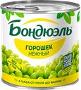Горошек зеленый Бондюэль, 400г