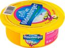 Сыр OLDENBURGER Легкий 30%, без змж, 350г