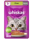Влажный корм Whiskas для кошек паштет с уткой, 75г
