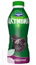 Продукт ДАНОН Активиа питьевая злаки,чернослив 2%-2,2% 870г
