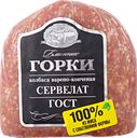 Колбаса копчено-вареная БЛИЖНИЕ ГОРКИ Сервелат ГОСТ, 500г